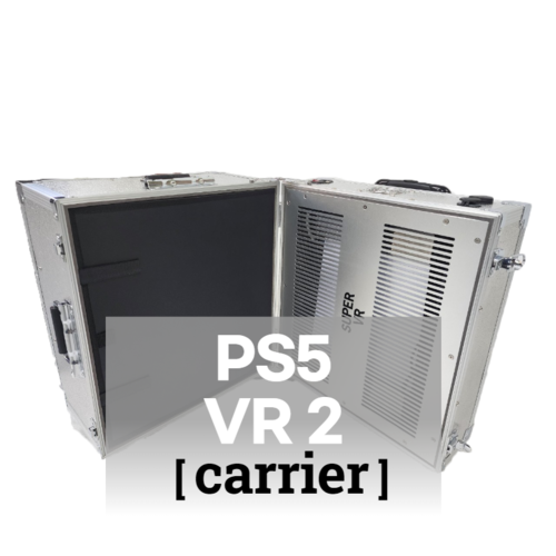 PS5 VR2 이동형 CARRIER