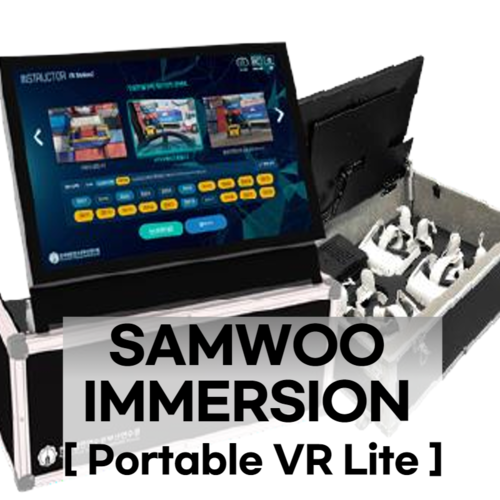 삼우이머션 Portable VR Kit Lite